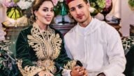 لالة نهيلة بوشنتوف تاريخ الازدياد