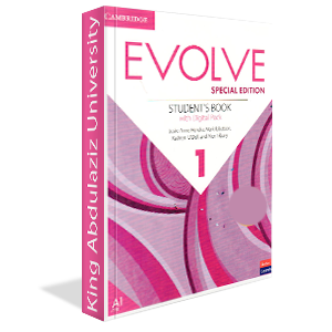 تحميل كتاب evolve 1 pdf محلول