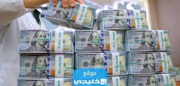 كيفية الاشتراك في مسابقة الحلم 2023 مع مصطفى الاغا