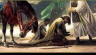 كيف رجع الإمام السجاد لدفن الحسين