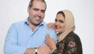 من هو زوج حبيبة العبدالله