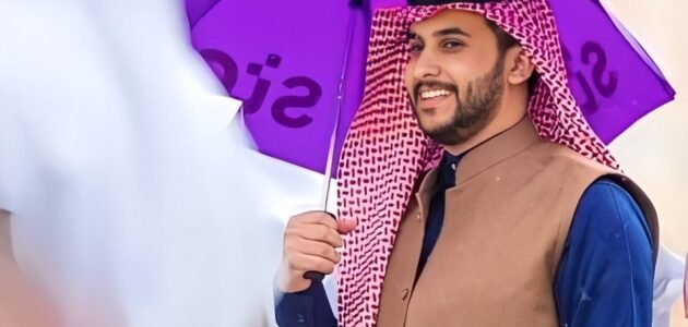 من هو رجل الاعمال نايف حمدان ويكيبيديا