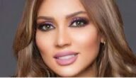من هو علاء خالد زوج عبير احمد