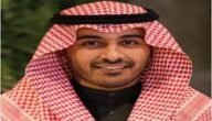 من هو سعود البقمي زوج اماني العايد