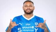 كم راتب نيمار مع الهلال بالريال السعودي والدولار؟!