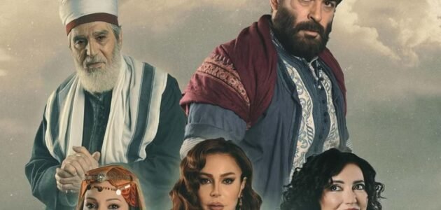 قصة مسلسل مربى_العز - خليجنا 1 قصة مسلسل مربى_العز – خليجنا
