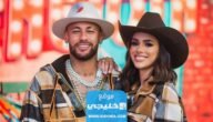 من هي برونا بيانكاردي حبيبة نيمار.. تفاصيل كاملة