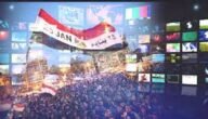 لعب الجيش المصري دورا هاما في ثورة 25 يناير يتضح في