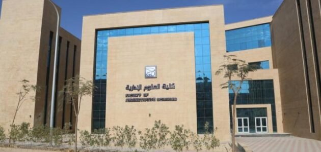 اين توجد الجامعات الاهلية في مصر