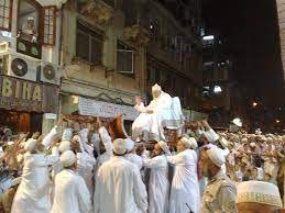 كيف يصلي البهرة – خليجنا