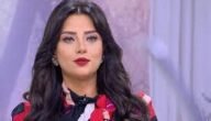 من هو زوج رضوى الشربيني
