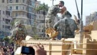 كان للجيش المصري دور تاريخي خلال ثورة يناير2011 يتمثل في