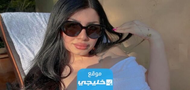 ما هو حساب ميرا النوري على انستقرام