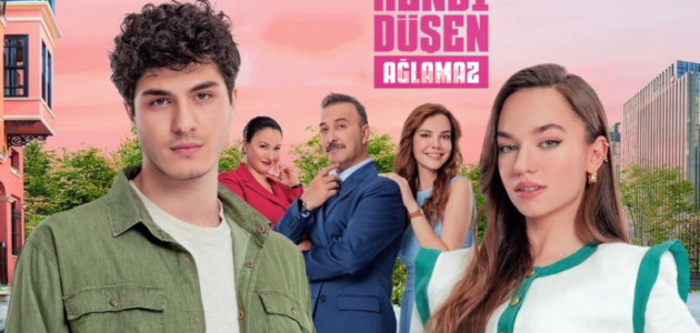 مشاهد مسلسل من يقع بنفسه لا يبكي الحلقة 1 قصة عشق