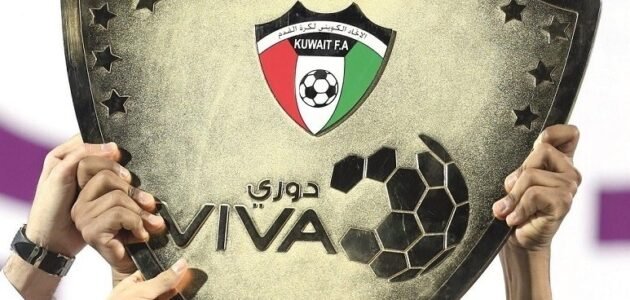 بث مباشر لمباراة القادسية والجهراء في الدوري الكويتي 2023 ومواعيد العرض