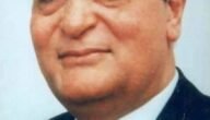 من هو اللواء حسن موسى ويكيبيديا