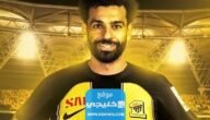 حقيقة انضمام محمد صلاح الى اتحاد جدة.. تفاصيل كاملة