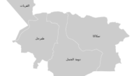 طبرجل اين تقع – خليجنا