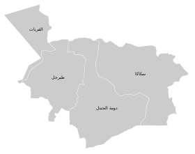 طبرجل اين تقع – خليجنا
