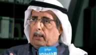 من هو محمد علوان ويكيبيديا السيرة الذاتية