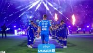 حجز تذاكر حفل تقديم لاعبين الهلال الجدد (الرابط+الخطوات)