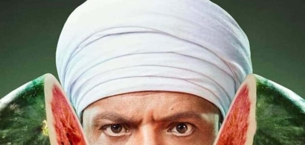 جميع اسماء الممثلين في فيلم مرعي البريمو وطاقم العمل