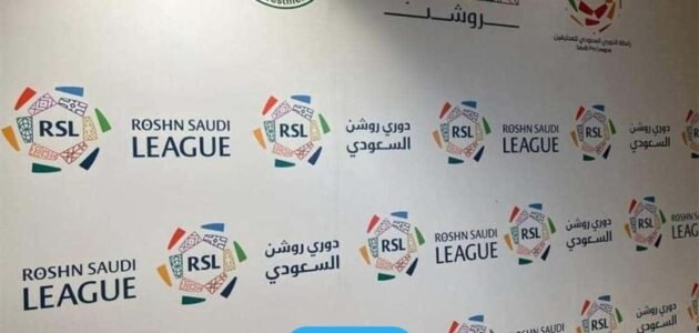 موعد حجز تذاكر مباراة الطائي وضمك في دوري روشن السعودي 2023