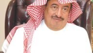 من هو خالد الشثري ويكيبيديا