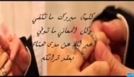 أرقى بوستات وعبارات كتب الكتاب.. بوستات كتب كتاب فيس بوك