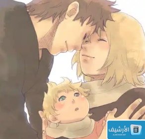 رمزيات ام واولادها كرتون 2023 رمزيات ام وأولادها