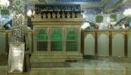 من هي والدة السيدة خولة عليها السلام