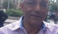 من هو فادي بجاني ويكيبيديا