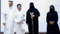 من هي منال مبارك اللهيبي ويكيبيديا السيرة الذاتية