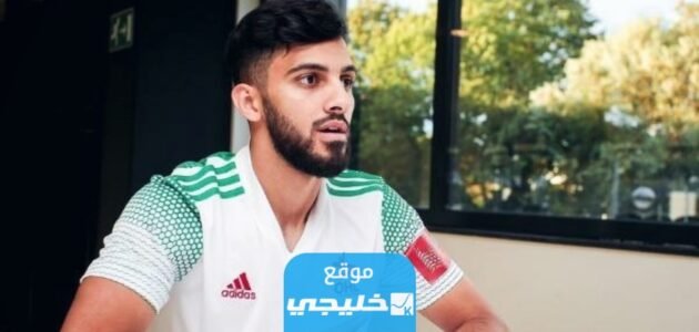 من هو موسى التعمري ويكيبيديا السيرة الذاتية