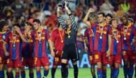 ما هو النادي الذي فاز بدوري أبطال أوروبا لكرة القدم في عام 2011؟ 10 ما هو النادي الذي فاز بدوري أبطال أوروبا لكرة القدم في عام 2011؟