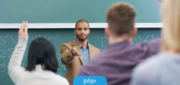 كم راتب الدكتور الجامعي الأجنبي في السعودية 2023