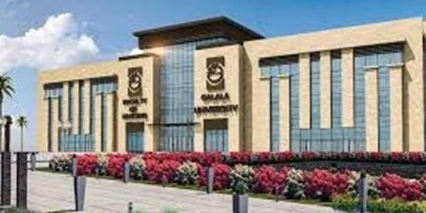 هل الجامعات الأهلية تقبل الثانوية الأزهرية