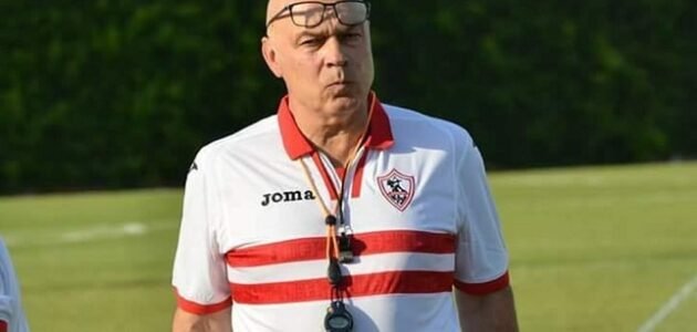 مدرب كرة مصرى اطاح بفريق الزمالك خارج البطولة الافريقية