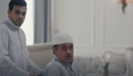 كم عدد حلقات مسلسل حب بين السطور