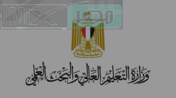 ما معني راسب دور اول