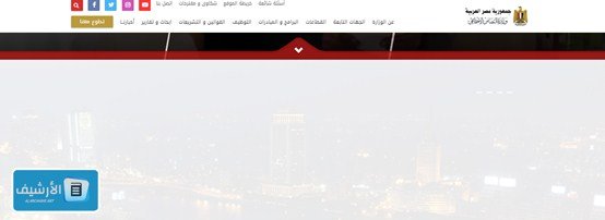 “هتاخدي أكتر من 600 جنيه كل شهر” شروط معاش تكافل وكرامة للسيدات 2023 كيف اعرف اني مستحق في تكافل وكرامة