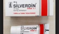 لماذا يستخدم silverdin – خليجنا