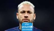 حقيقة انضمام نيمار إلى الهلال السعودي.. تفاصيل كاملة