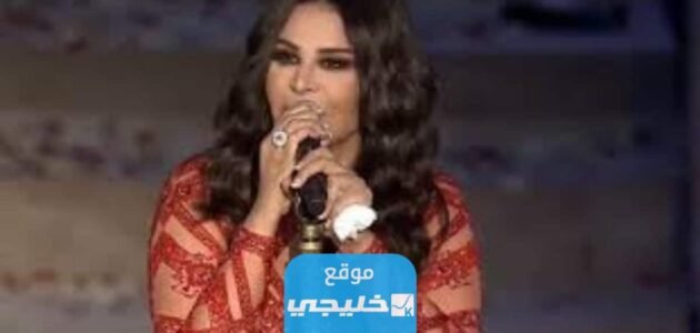 موعد حفلة احلام جدة ضمن المملكة 2023 العد التنازلي