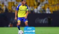 من هو سلطان الغنام لاعب نادي النصر السعودي؟!.. تفاصيل كاملة