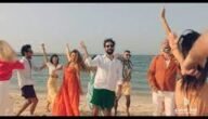 lyrics اعلان زهره هي من معمار المرشدي 2023