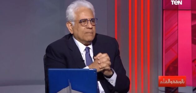 لقاء حسام بدراوي على قناة العربية فيديو