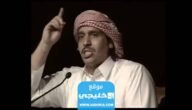 من هو الشاعر القطري ابن الذيب ويكيبيديا السيرة الذاتية