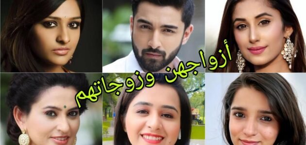 ما هو زوج لاكشمي في المسلسل الحقيقي