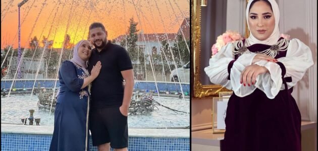 من هو زوج مايا رجيل